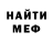 Метадон methadone Apollinarya Tixonova