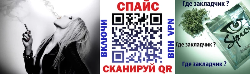 БУТИРАТ оксибутират  Тетюши 