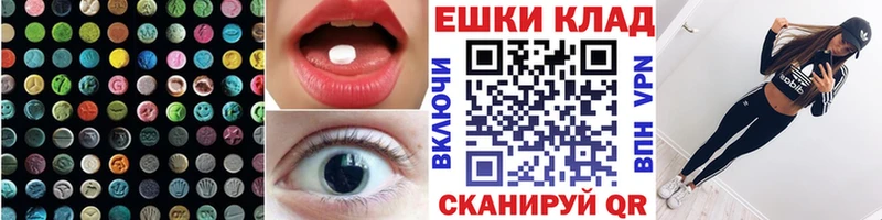 Экстази бентли  blacksprut зеркало  Тетюши 