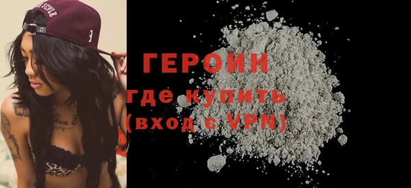стаф Медвежьегорск