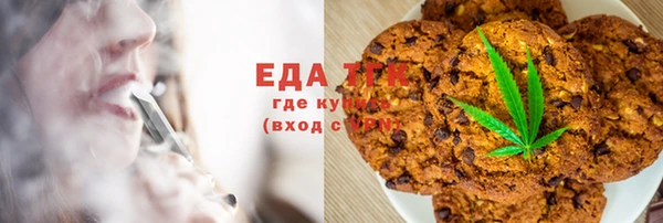 стаф Медвежьегорск