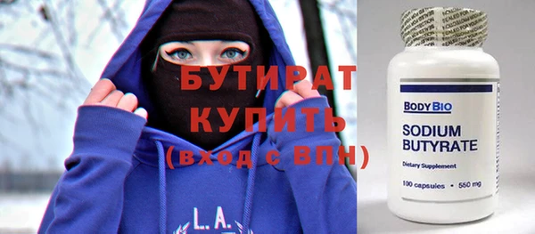 кокаин Мегион