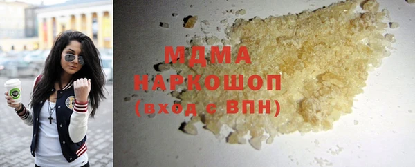 кокаин Мегион