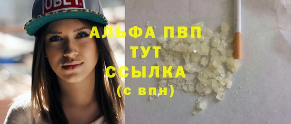 стаф Медвежьегорск