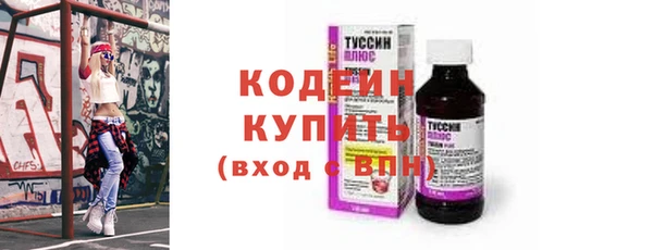 а пвп мука Медногорск