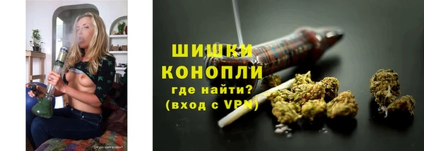 кокаин Мегион