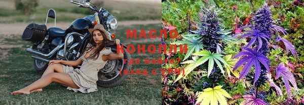 кокаин Мегион