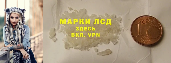 а пвп мука Медногорск
