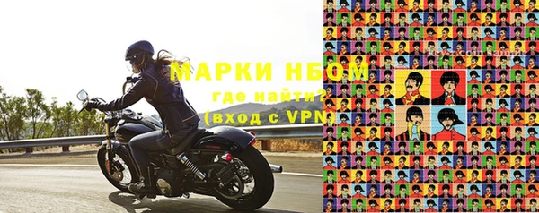 а пвп мука Медногорск