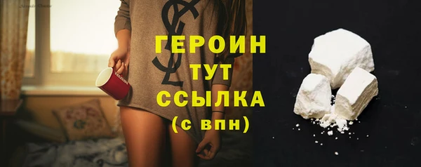 а пвп мука Медногорск