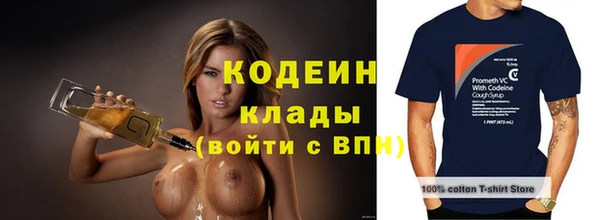 стаф Медвежьегорск