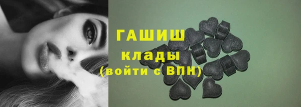 кокаин Мегион