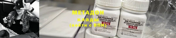 стаф Медвежьегорск