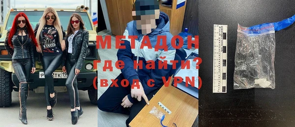стаф Медвежьегорск