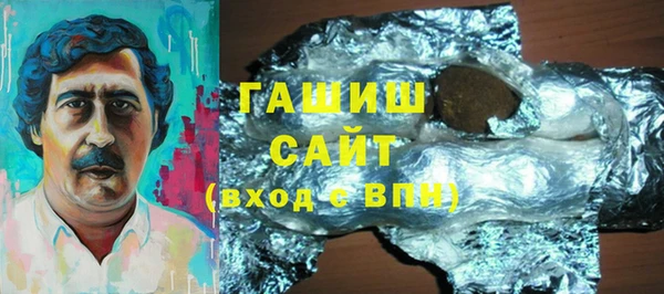 а пвп мука Медногорск