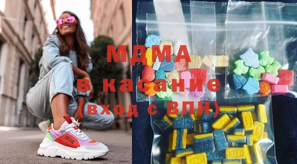 кокаин Мегион