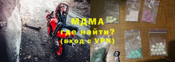 а пвп мука Медногорск