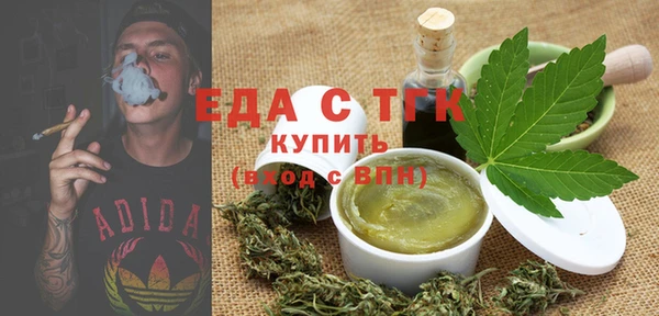 стаф Медвежьегорск