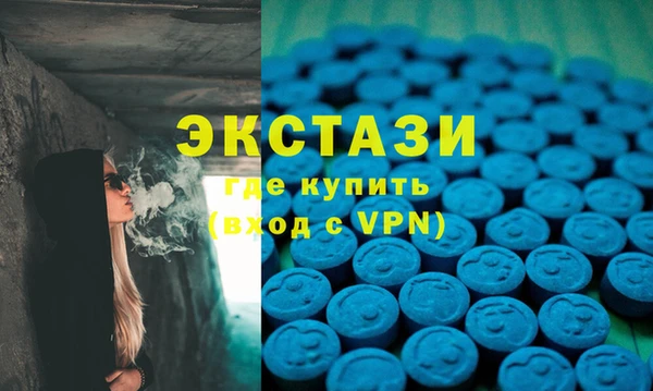 стаф Медвежьегорск