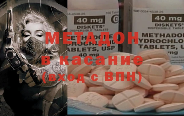 кокаин Мегион
