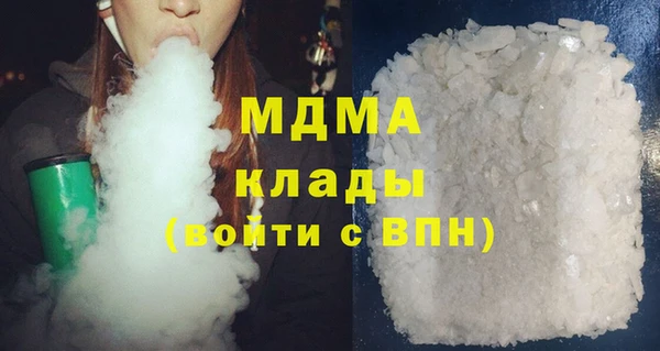 стаф Медвежьегорск