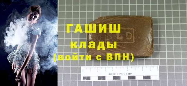 кокаин Мегион