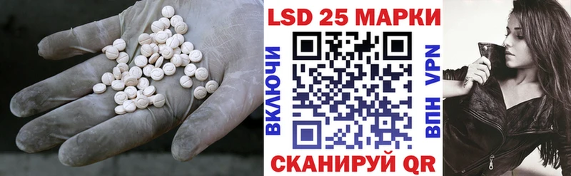 ЛСД экстази ecstasy  Тетюши 