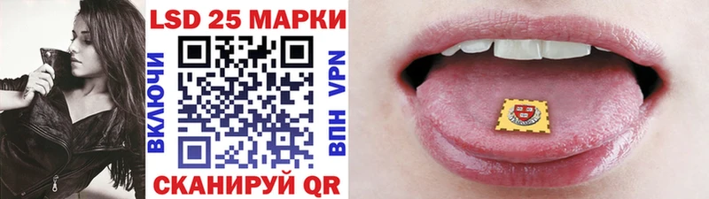 Марки NBOMe 1,8мг  кракен как войти  Тетюши 