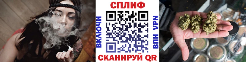 Бошки Шишки Amnesia  купить наркотики сайты  Тетюши 